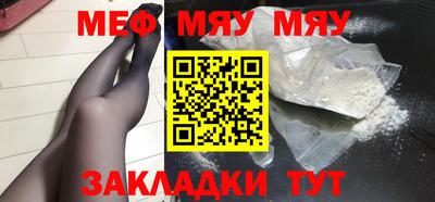индика Коммунар