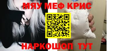 ПСИЛОЦИБИНОВЫЕ ГРИБЫ Комсомольск-на-Амуре