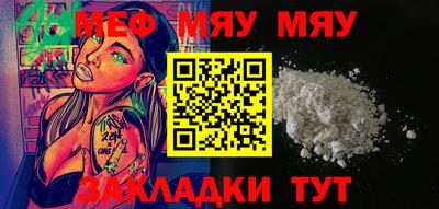 индика Коммунар