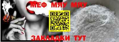 ПСИЛОЦИБИНОВЫЕ ГРИБЫ Комсомольск-на-Амуре