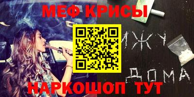 ПСИЛОЦИБИНОВЫЕ ГРИБЫ Комсомольск-на-Амуре