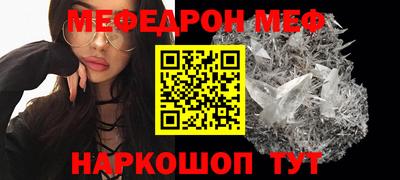 скорость mdpv Конаково