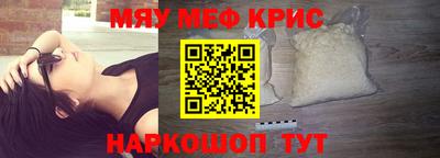 скорость mdpv Конаково