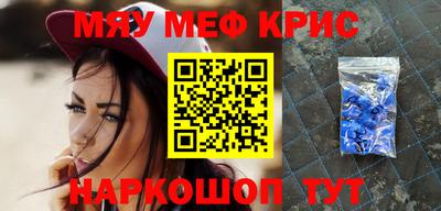 скорость mdpv Конаково