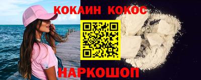 индика Коммунар