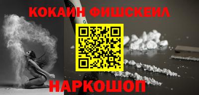 индика Коммунар