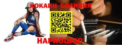 индика Коммунар