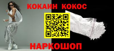 индика Коммунар