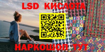 скорость mdpv Конаково