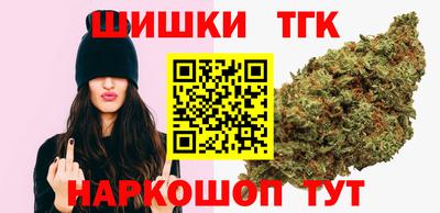 ПСИЛОЦИБИНОВЫЕ ГРИБЫ Комсомольск-на-Амуре