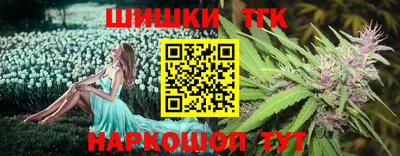ПСИЛОЦИБИНОВЫЕ ГРИБЫ Комсомольск-на-Амуре