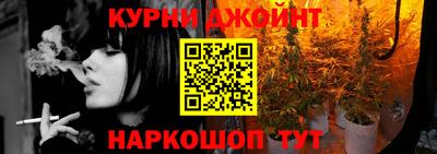 скорость mdpv Конаково