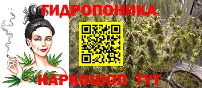 скорость mdpv Конаково
