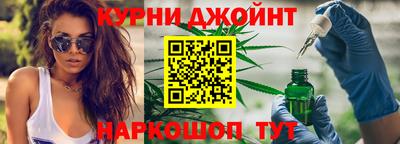 скорость mdpv Конаково