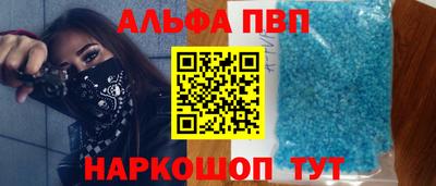 ПСИЛОЦИБИНОВЫЕ ГРИБЫ Комсомольск-на-Амуре