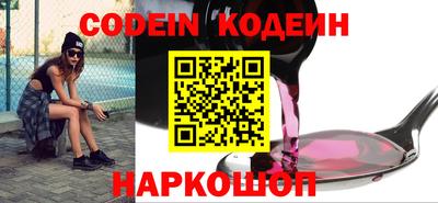 ПСИЛОЦИБИНОВЫЕ ГРИБЫ Комсомольск-на-Амуре