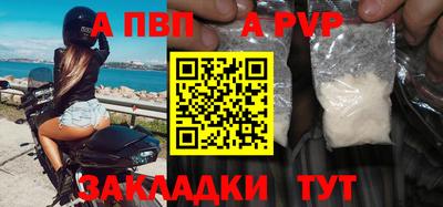 ПСИЛОЦИБИНОВЫЕ ГРИБЫ Комсомольск-на-Амуре