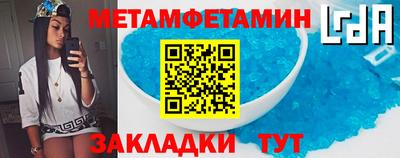 индика Коммунар