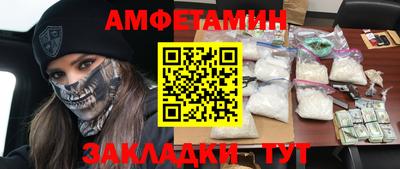 скорость mdpv Конаково