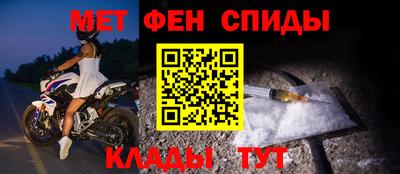 ПСИЛОЦИБИНОВЫЕ ГРИБЫ Комсомольск-на-Амуре