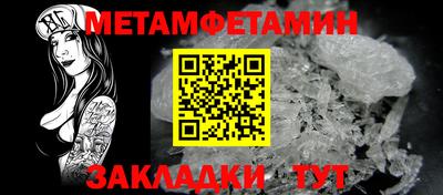 скорость mdpv Конаково