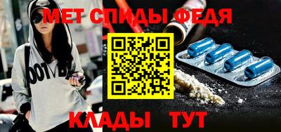 индика Коммунар