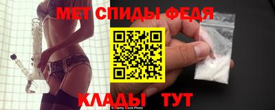 ПСИЛОЦИБИНОВЫЕ ГРИБЫ Комсомольск-на-Амуре