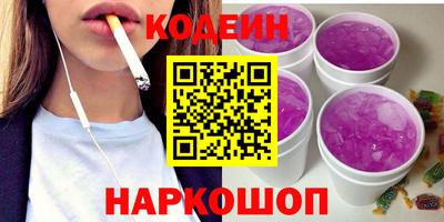 индика Коммунар