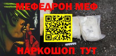 ПСИЛОЦИБИНОВЫЕ ГРИБЫ Комсомольск-на-Амуре