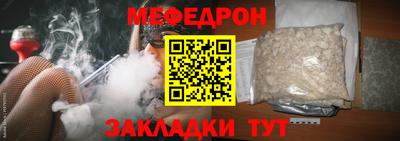 ПСИЛОЦИБИНОВЫЕ ГРИБЫ Комсомольск-на-Амуре