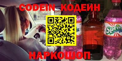 индика Коммунар