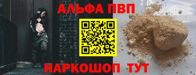 индика Коммунар