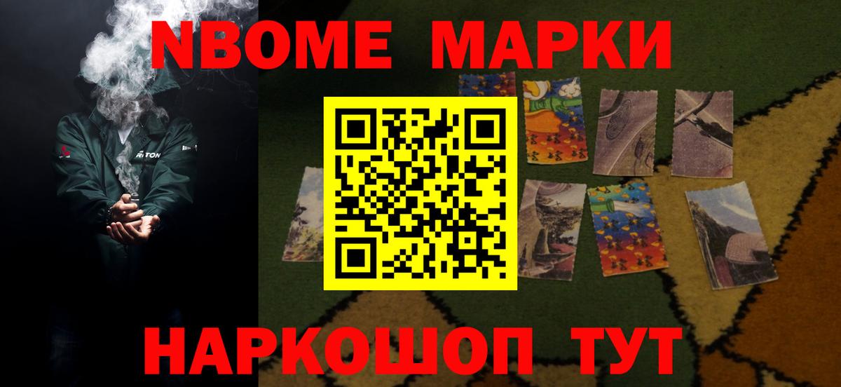 LSD-25 экстази  Вход с VPN  Красногорск  Лсд 25 экстази ecstasy 